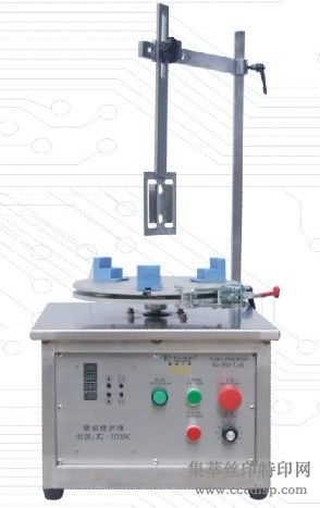 TZ-5D20CƵī