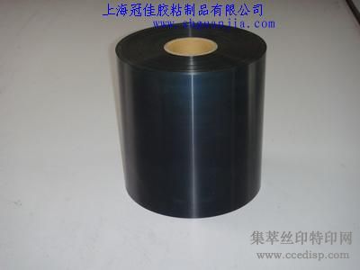 ��Ӧ��ɫ��������������̽������ʾ�������޳�ֽ��ֽ