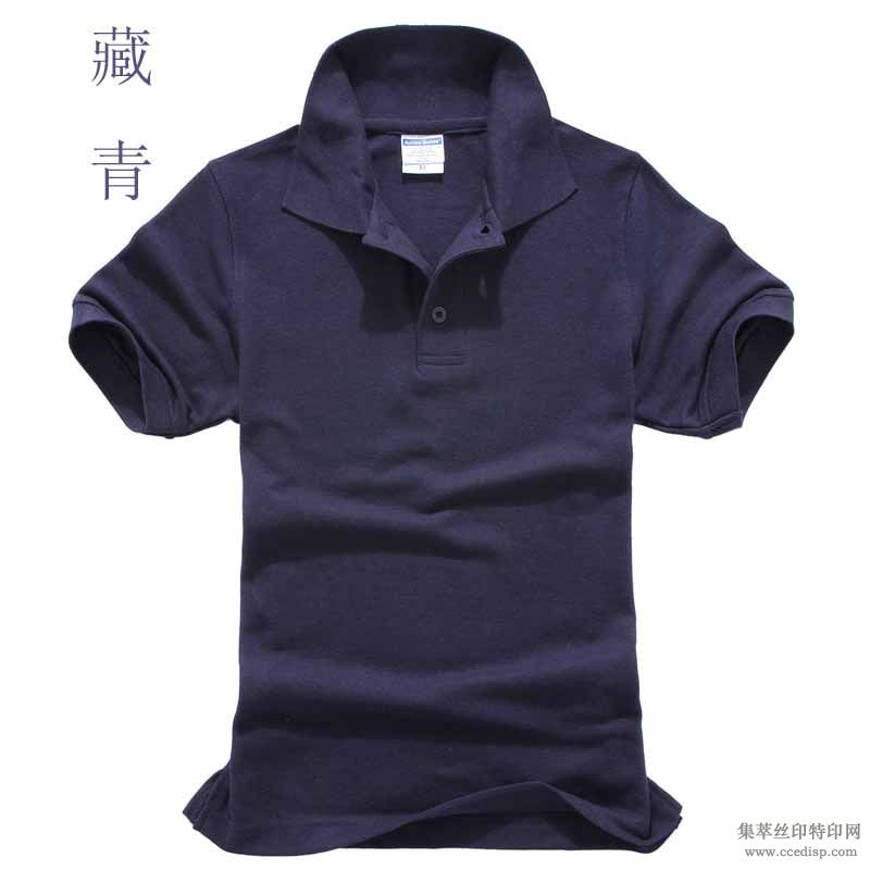 polopoloӡ֣240poloӡ