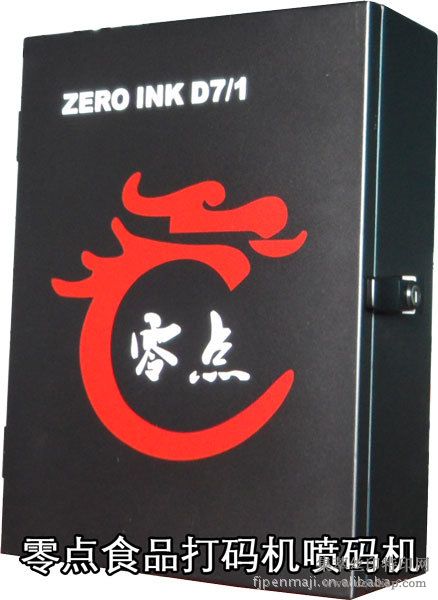 ZERO INK D7/1ʳƷ