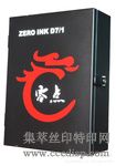 ZERO INK D7/1ש