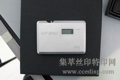 ¹UV-DESIGN UV-int250 ڽUV
