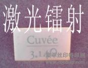 ӹ