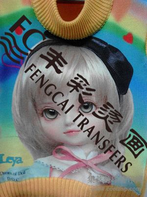 Ӧ̻ ߵ̻ з̻