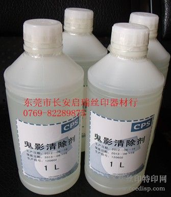 CPSӰؼ