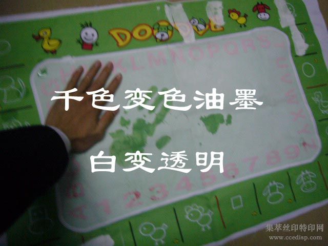 ݸҹӦд-ˮɫī