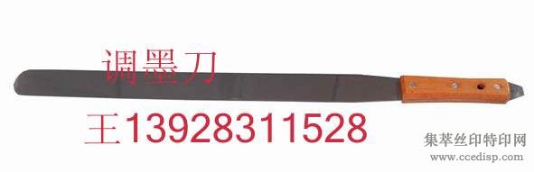14ī赶ī