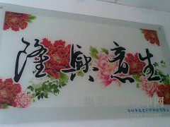 ӡ豸_ӡ豸۸_ӡ豸 
