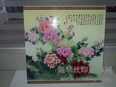 ӦӡYD-7880CA1_Խӡ豸 