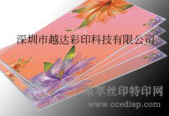 ӦĲӡ Ĳӡ