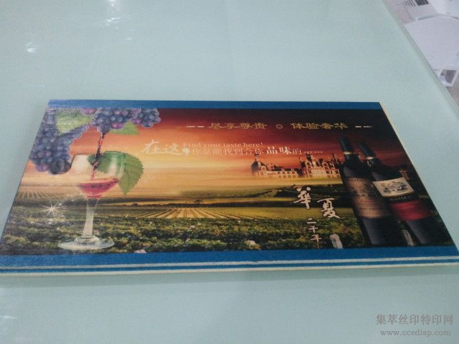 ֬ϲӡ豸_֬ӡ 