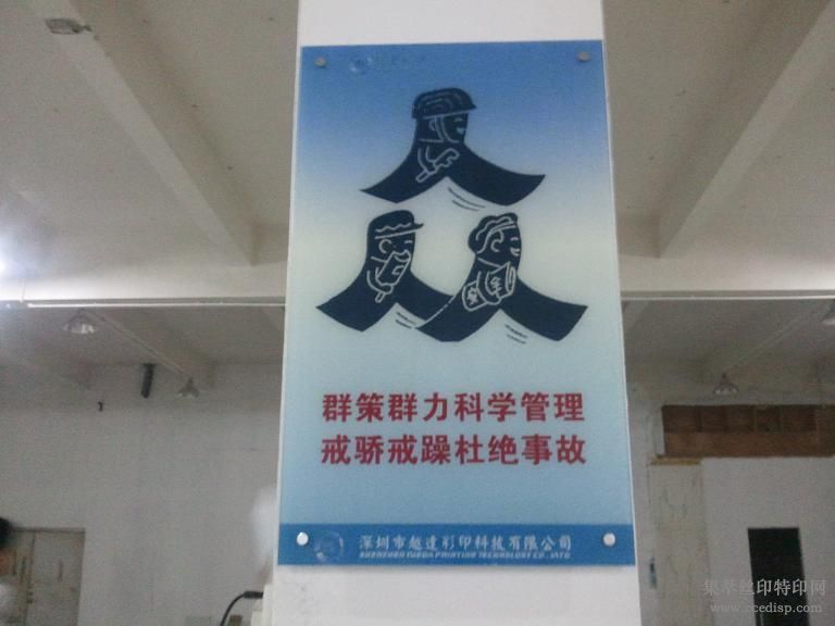 ǿӡ
