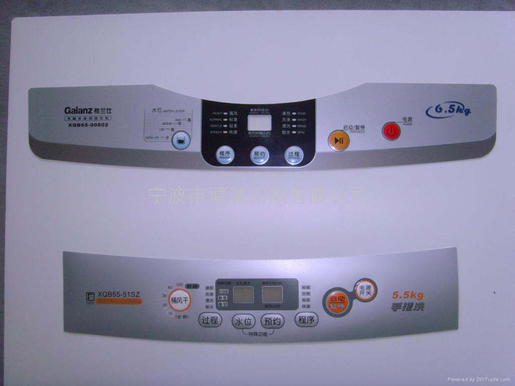 ī JH-8800S