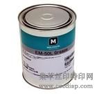EM50L