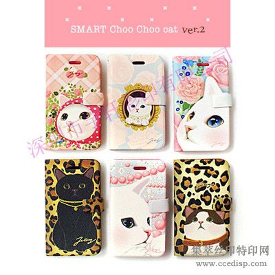 iphoneֻǲӡiphone4Sֻǲӡ