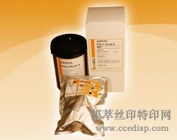 AZCOCOL POLY-PLUS Sй⽺ 