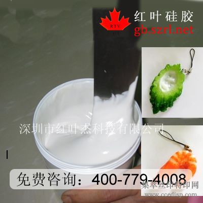 ְ轺