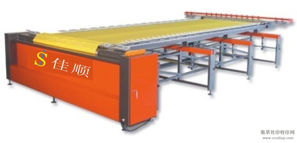 ��ɹ˿ӡ����������