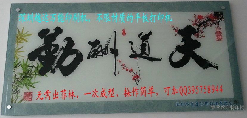 Ĵ㰲ӡֱģӡֱ