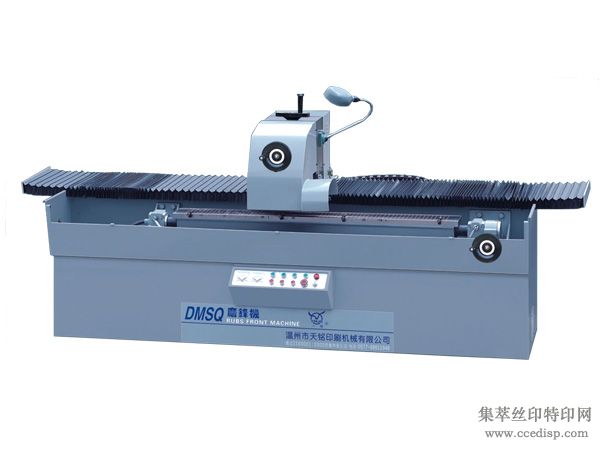 Ӣš׹DMSQ-3200D-ĥ