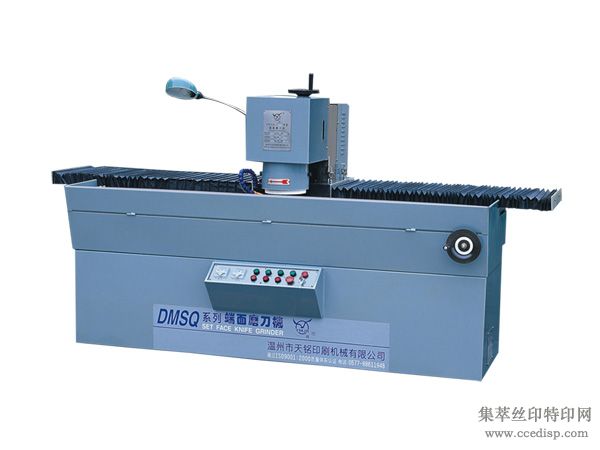 ʽĥDMSQ-2800B-ĥ 