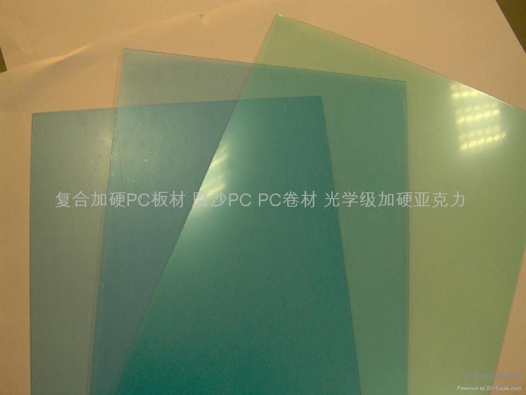 ӲPC