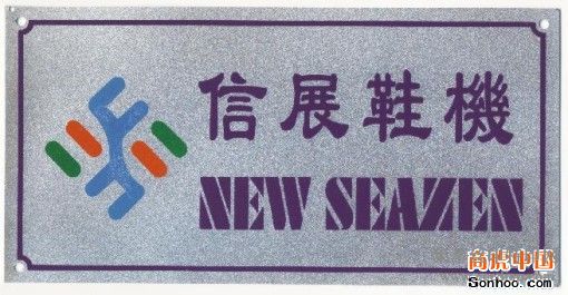 ͷͬƻе