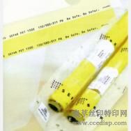 瑞士SEFAR网纱20T*50目