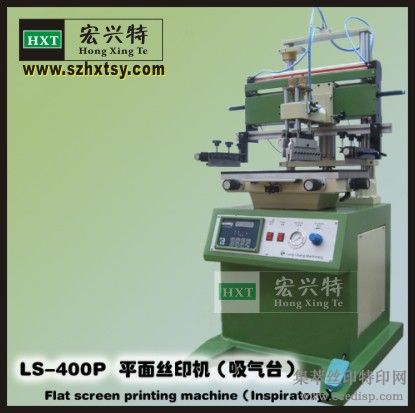 LS-400Pƽ˿ӡ