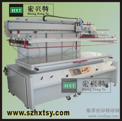 LS-D80220 ƽ˿ӡ