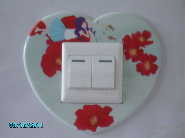 Խϲӡ,żϲӡ!