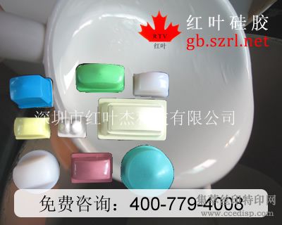 ����ĥ��ӡ�轺