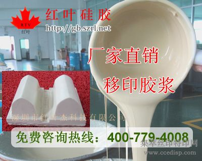 ��ӡ����ͷ