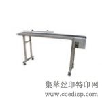 ԴSSJ-BZ ͻ/ʹ/ʹ//ˮ׼ͣ