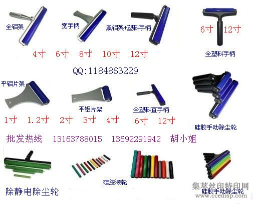 ֳֶϵ绰