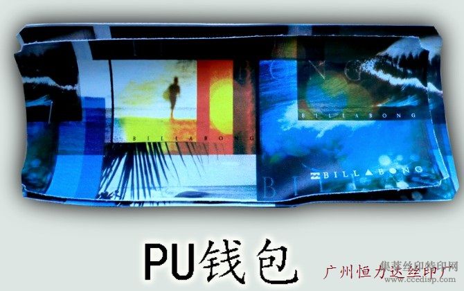 Ǯ˿ӡ