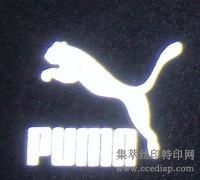 ϴˮ̻
