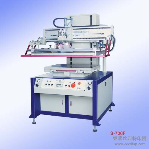 ƽ˿ӡ S-700Fƽ˿ӡ