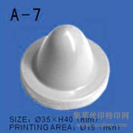 ӡͷA-07