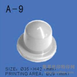 ӡͷA-09 ͷ