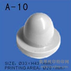 ӡͷA-10