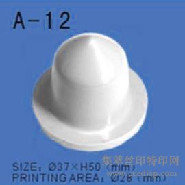 ӡͷA-12