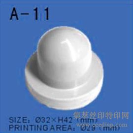 ӡͷA-11