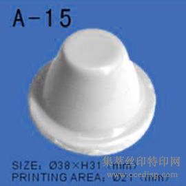 ӡͷA-14