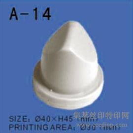 ӡͷA-14