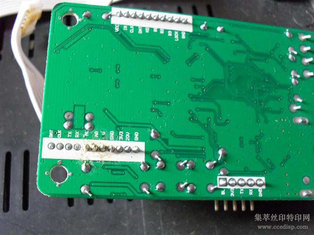 RG0-1094-000CN DCư