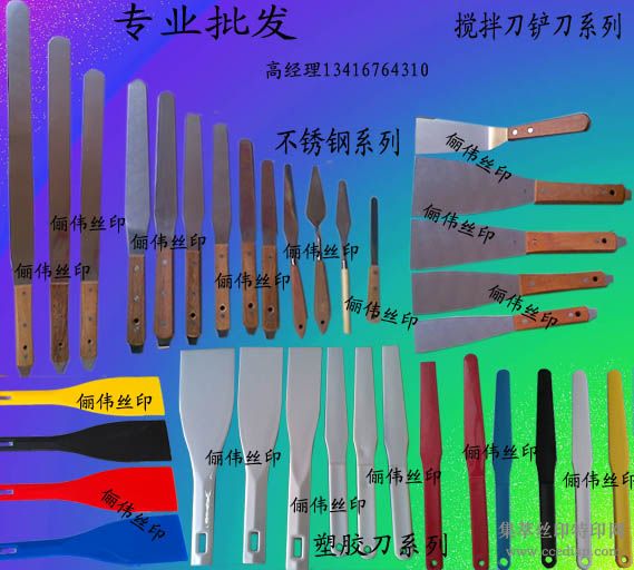 īɫᵶī赶