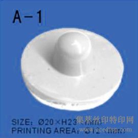 移印胶头 移印胶头