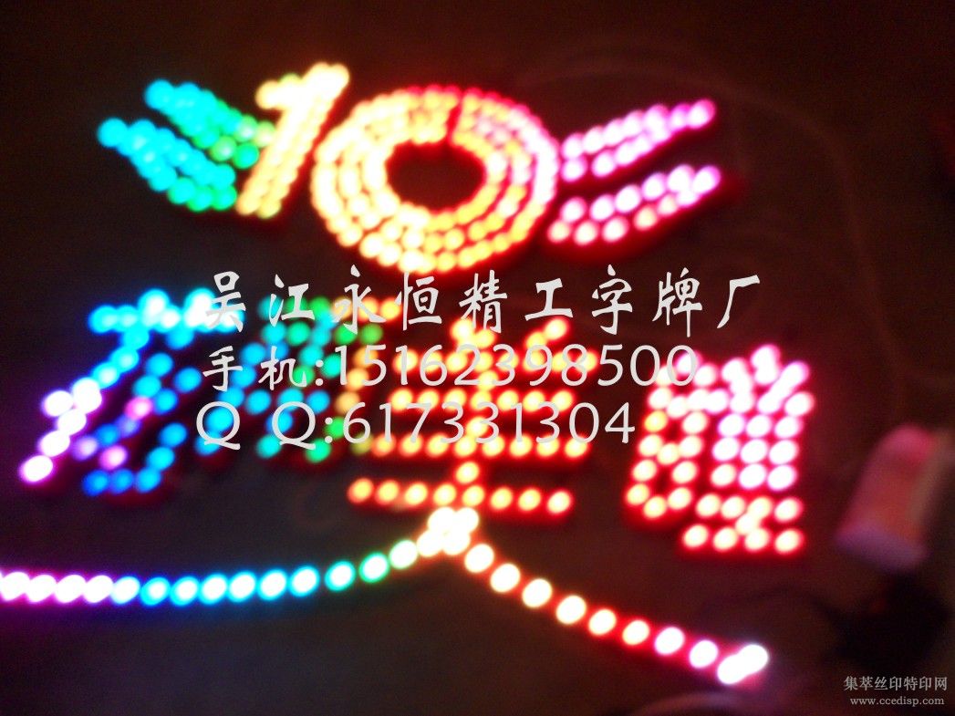 Ųʷ