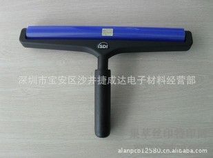 ԭװSDIճ